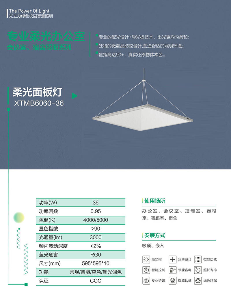 郴州市金旭節(jié)能設備有限公司,湖南節(jié)能熱水設備銷售安裝,湖南空氣源熱泵銷售安裝